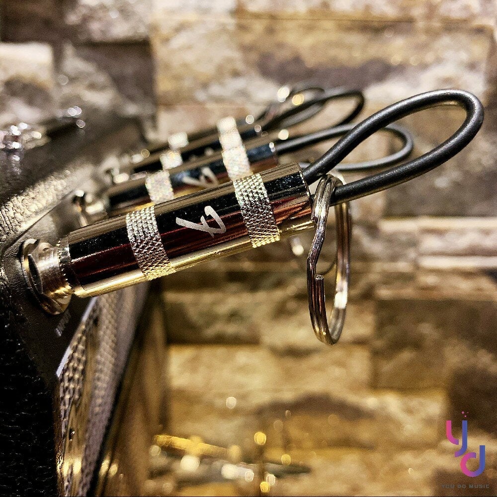 Keyamp™ | Musikalischer Jack Rack Schlüsselhalter