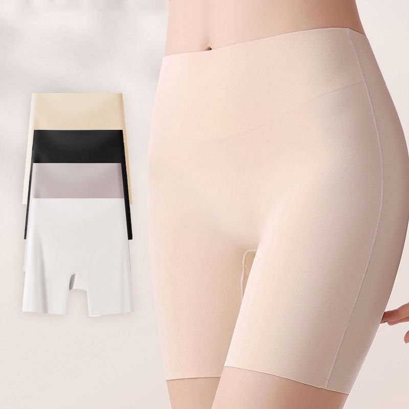 1+1 GRATIS | SilkShape™ | Damenunterwäsche aus Eissilke mit hoher Taille