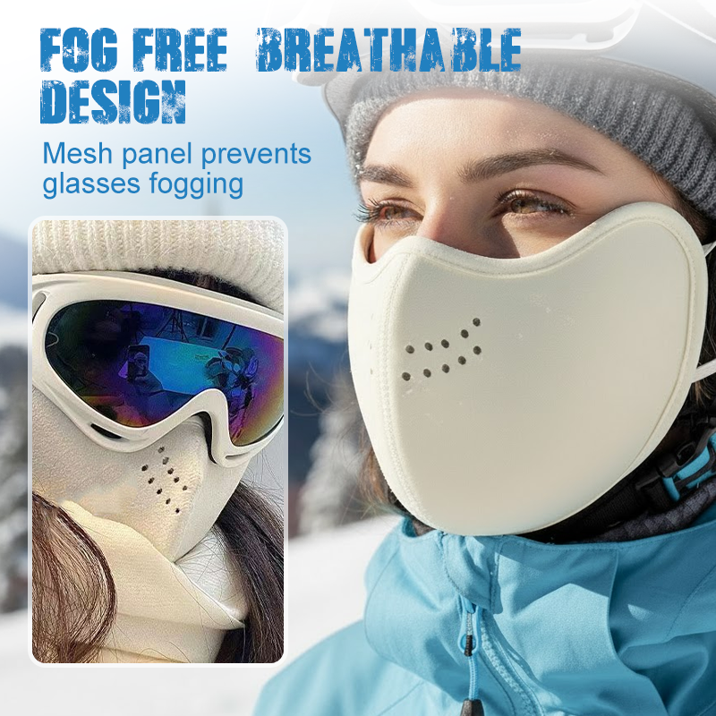 1+1 GRATIS | FrostGuard™ |  Verstellbare Unisex Gesichtsmaske